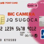 JQ-SUGOCAカード